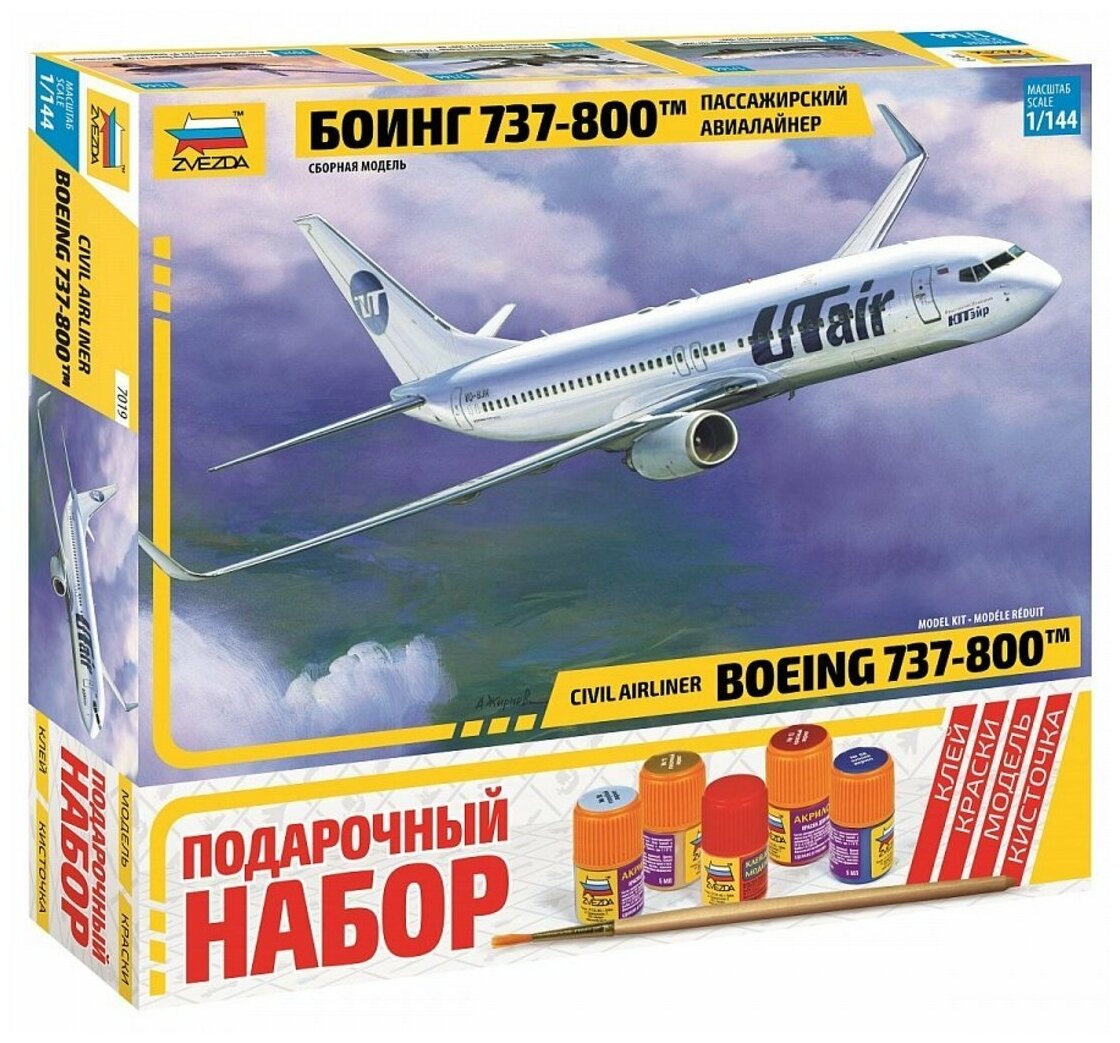 Модель сборная Пассажирский авиалайнер Боинг 737-800