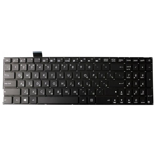 Клавиатура для ноутбука Asus X542 Pn MP-13K93US-G50 17C331721510Q 0KNB0-610TUS00 839₽