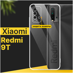 Тонкий силиконовый чехол для смартфона Xiaomi Redmi 9T / Противоударный чехол накладка для телефона Сяоми Редми 9Т с защитой камеры / Прозрачный - изображение