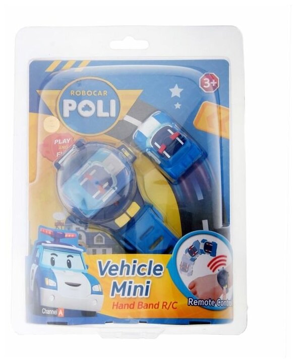 Игрушка Silverlit Robocar Poli, Часы с мини машинкой на ДУ Robocar Poli (Silverlit) - фото №5