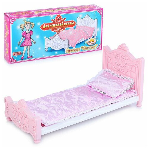 Кровать Сонечка ДЛК розовый кровать для кукол сонечка
