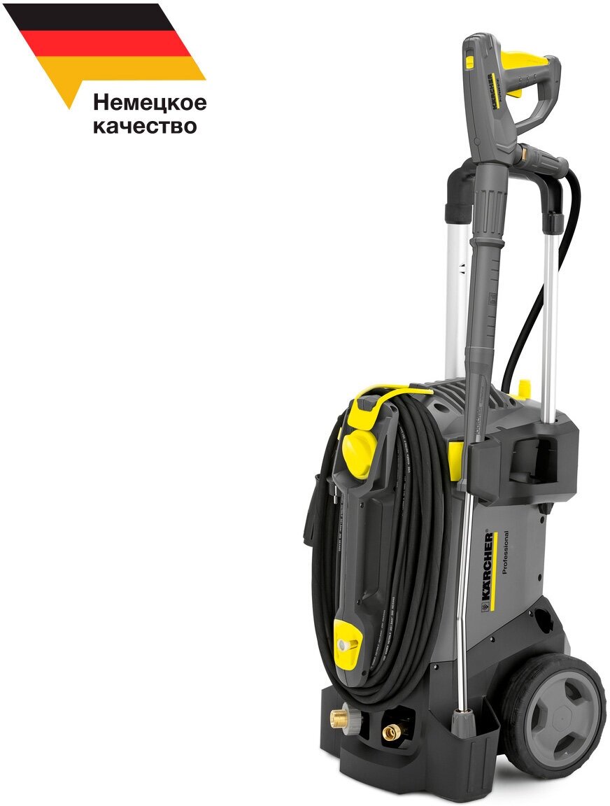 Аппарат высокого давления Karcher HD 5/17 C, 15209400