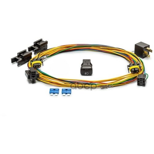 Комплект Для Подключения Противотуманных Фар 2121 