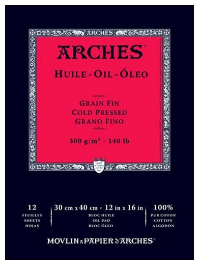 Arches Альбом для масла "Arches" Huile 300г/м2 23x31см 12л склейка