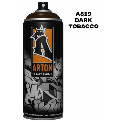 Аэрозольная краска для граффити и дизайна Arton A819 Dark Tobacco 520 мл (темно-коричневый)