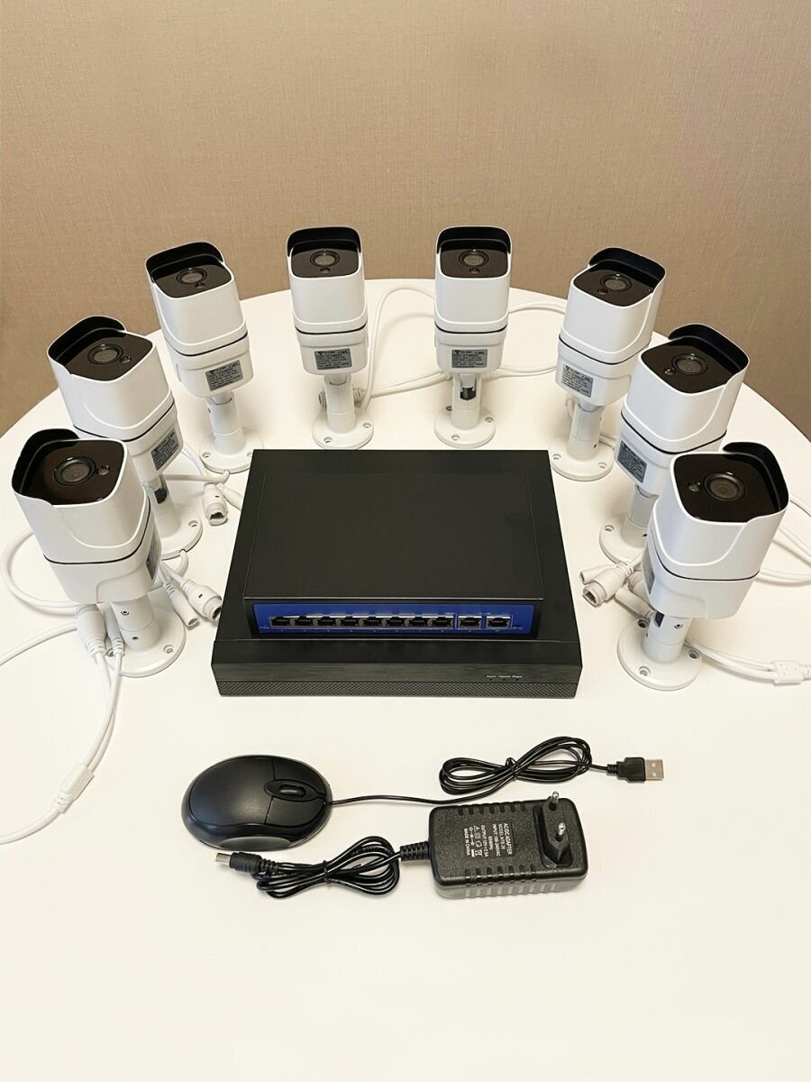 Комплект видеонаблюдения IP 5Мп Hi_Cam Hi581IP-POE
