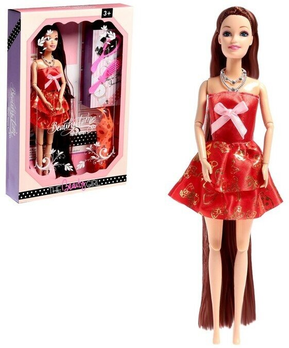Кукла-модель шарнирная «Лейла» с набором платьев и аксессуарами, микс