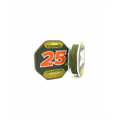 Поводковый материал в оболочке UKCARP Coated 20м 25lb (2color)