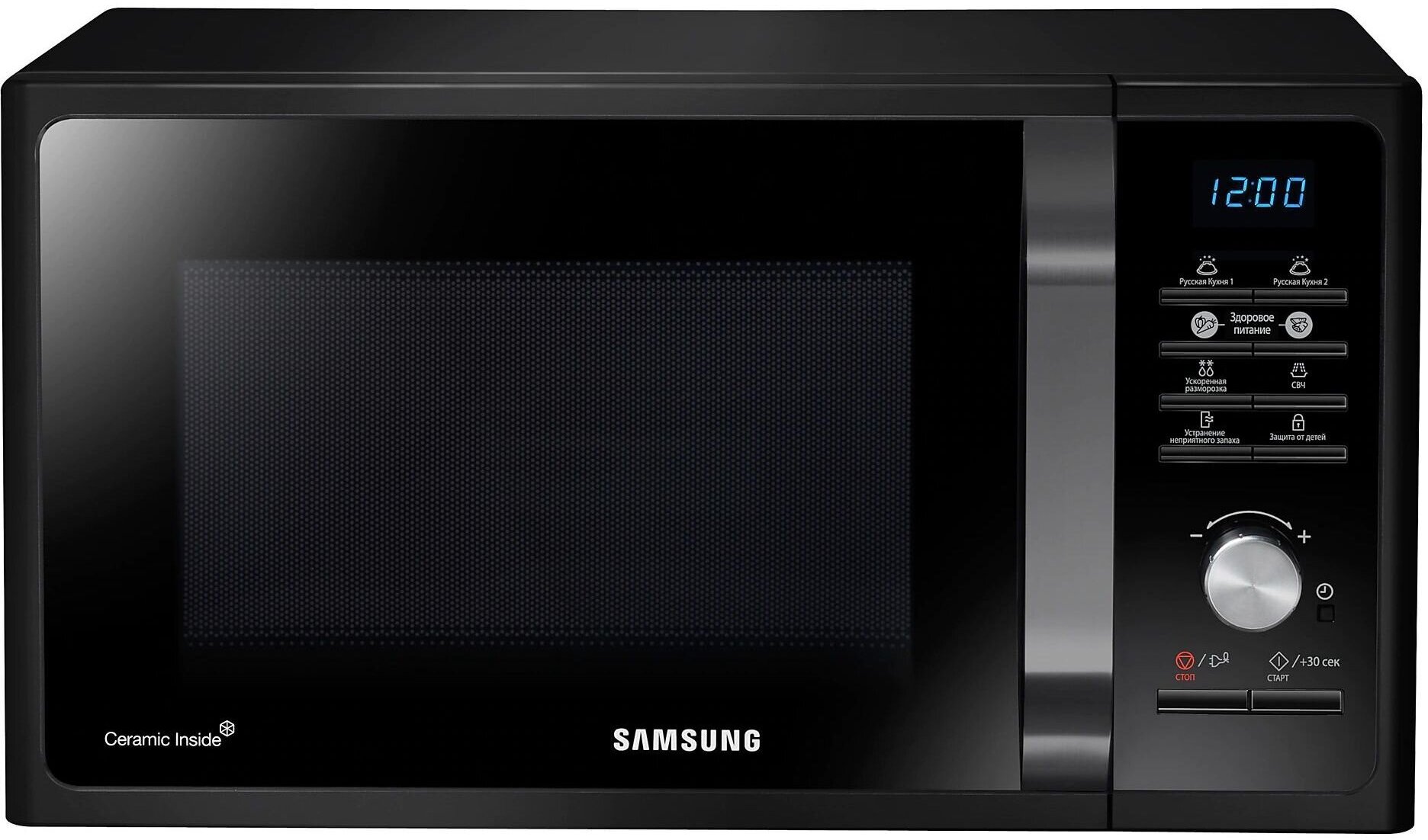 СВЧ Samsung MS23F302TAK 800 Вт чёрный