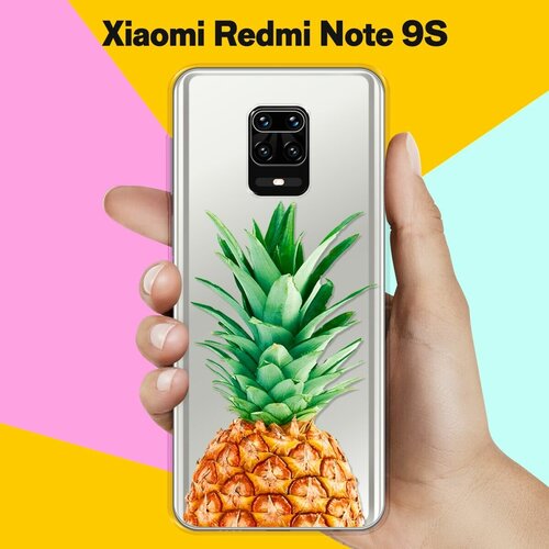 Силиконовый чехол Ананас на Xiaomi Redmi Note 9S силиконовый чехол на xiaomi redmi note 9s сяоми редми нот 9s rich daisy duck прозрачный