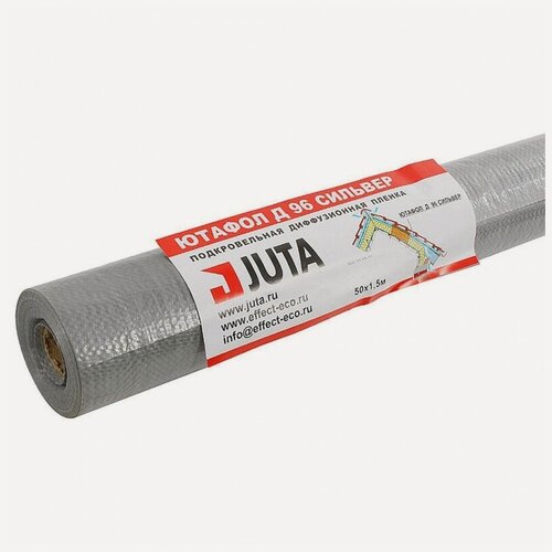 Изображение товара Гидроизоляционная пленка Juta (Ютафол) D 96 SILVER, 75м2, армированная