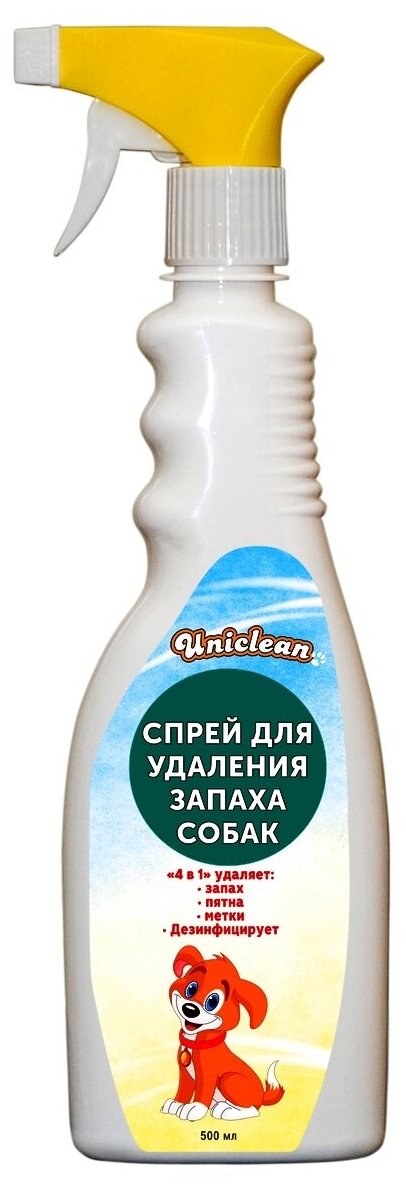 Спрей Uniclean для удаления запаха собак 500мл 4012