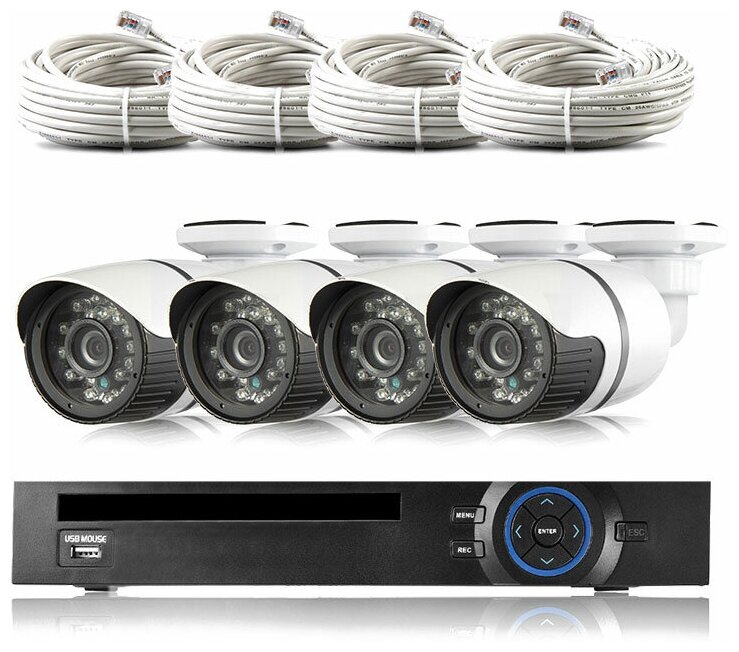 Комплект видеонаблюдения IP Ps-Link KIT-C204IP-POE 4 камеры для улицы 2Мп