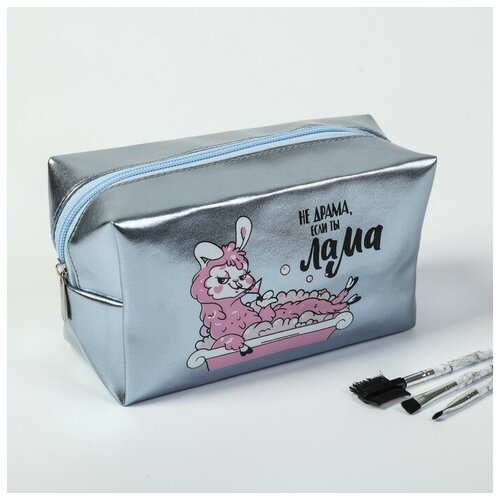 фото Косметичка-пенал "не драма, если ты лама", искусственная кожа, 18х10х10 см no name