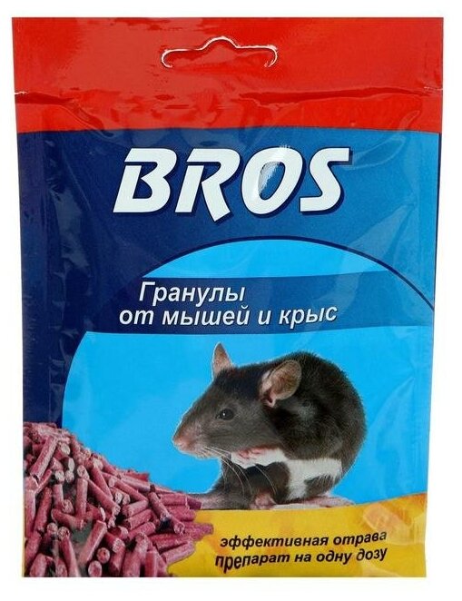 Гранулы от мышей и крыс Bros 90 гр