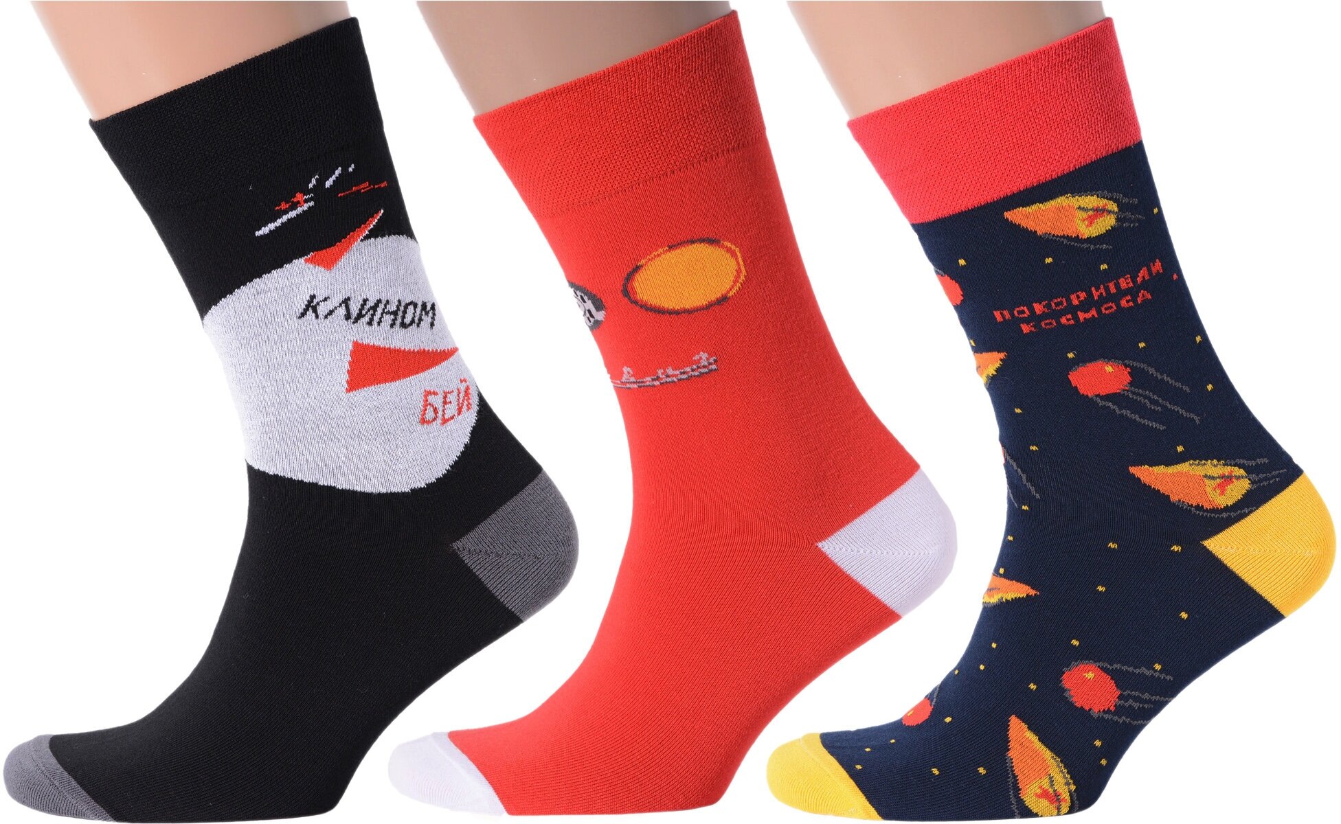 Носки MoscowSocksClub