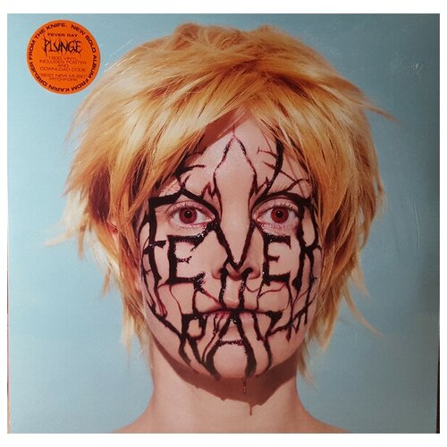 Fever Ray - Plunge