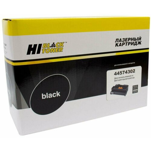 Драм-юнит Hi-Black (HB-44574302) для OKI B411/412/431/512/MB461/471/472/491/492/562, 25K oki фотобарабан оригинальный oki 44064012 черный photoconductor drum 20k