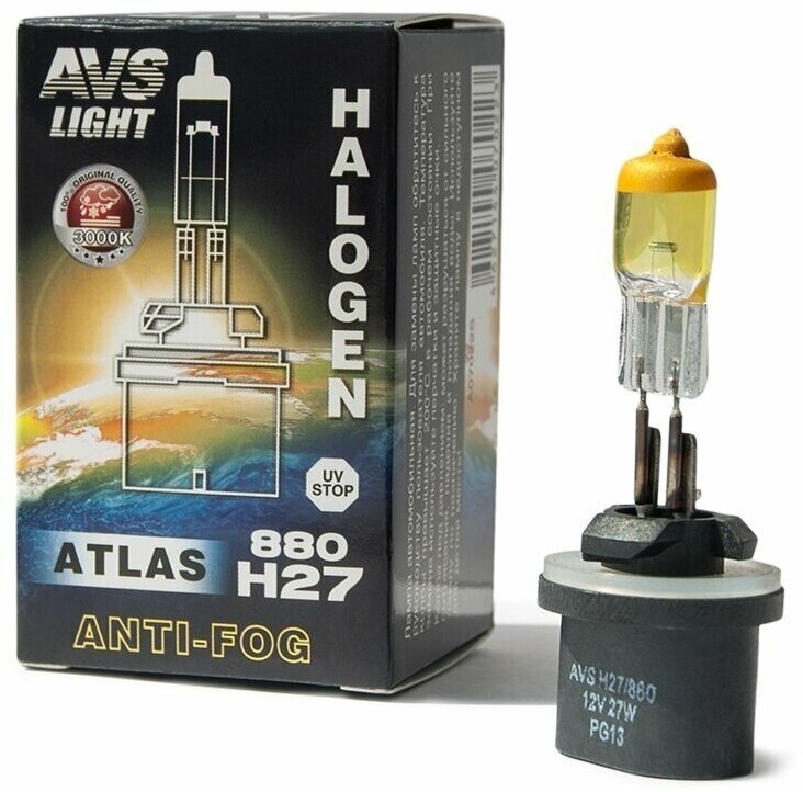 Галогенная лампа AVS ATLAS ANTI-FOG BOX желтый H27/880 12V.27W (коробка-1шт.)