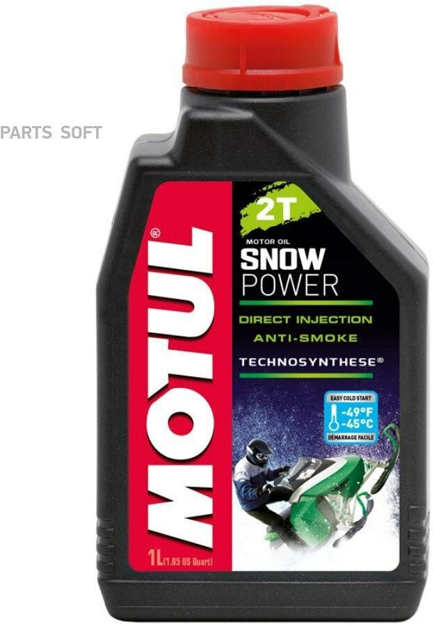 Масло моторное 2t motul snowpower полусинтетическое 1 л 105887