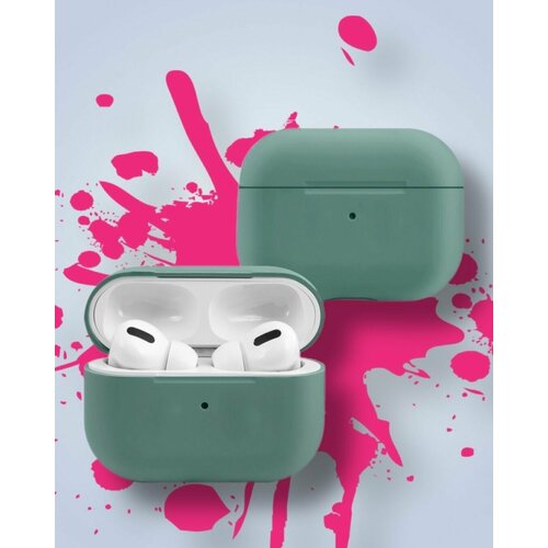 Чехол для Airpods Pro/Pro2 силиконовый, тёмно-зелёный