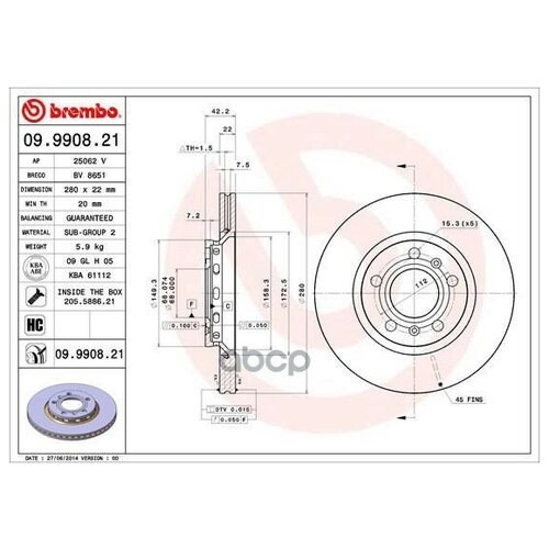 Диск Тормозной Vag A8/Phaeton 02- Вент. Задн. D=280 Brembo арт. 09990821