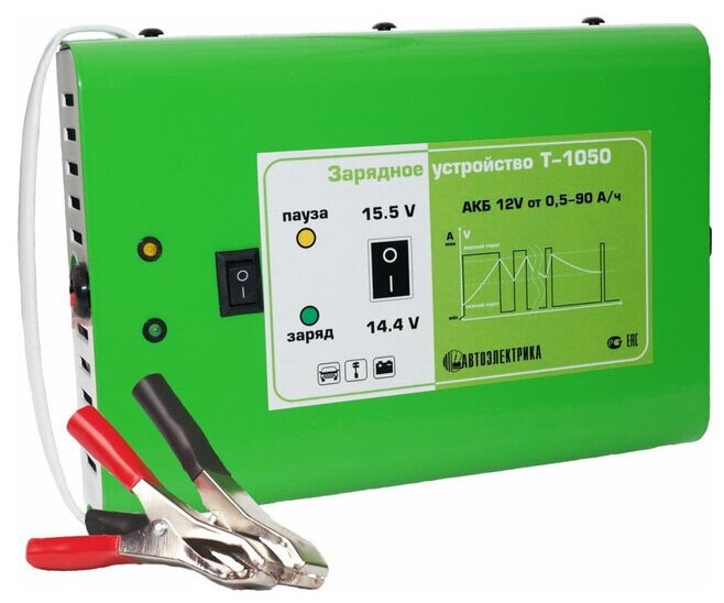Зарядное устройство Автоэлектрика Т 1050 автомат реверс 168x115x38
