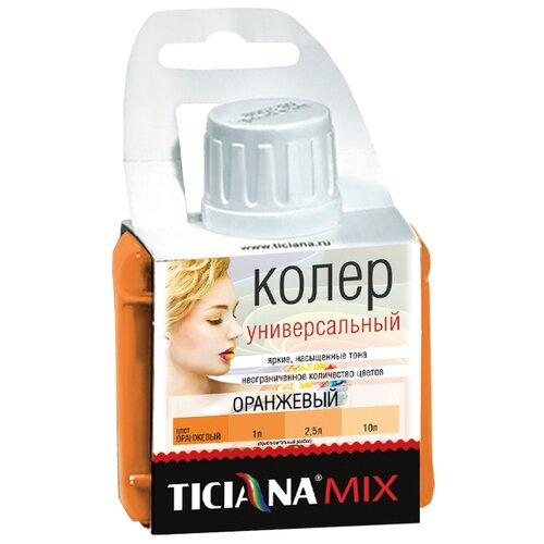 Колер микс универсальный TICIANA (Артикул: 4300001223; Цвет: Жёлтый; Фасовка = 80 мл)