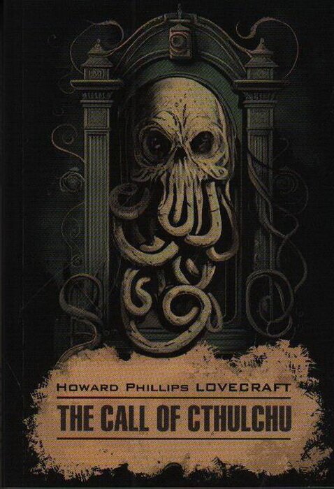 The Call of Cthulchu (Lovecraft Howard Phillips) - фото №2