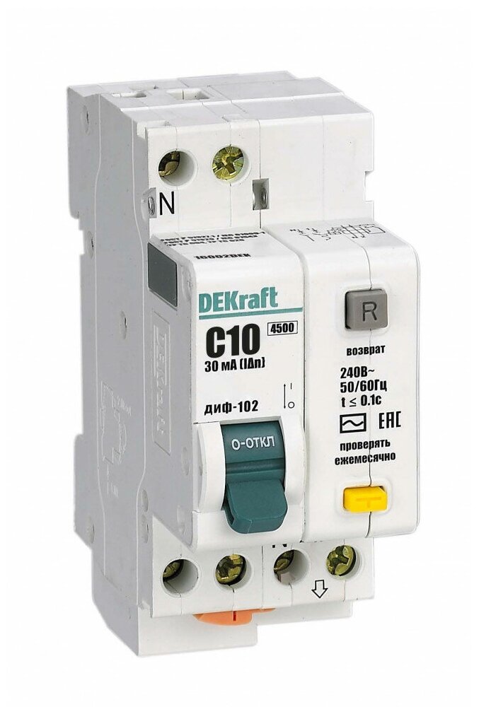 Выключатель автоматический дифференциального тока (Диф автомат) 2п однофазный (1P+N) C 10А 30мА тип AC 4.5кА ДИФ-102 2мод. DeKraft 16002DEK - фотография № 1