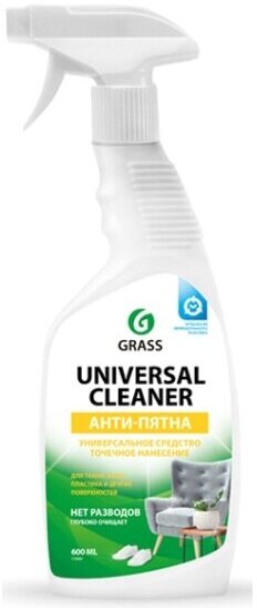 Чистящий спрей Grass Universal Cleaner, универсальный, 600 мл