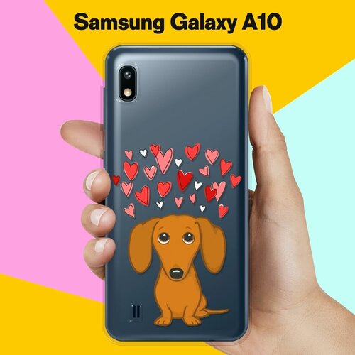 Силиконовый чехол Любимая Такса на Samsung Galaxy A10 силиконовый чехол такса love на samsung galaxy a10