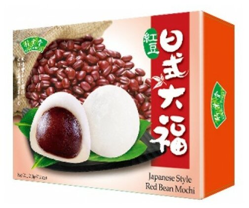 Моти Японские "Красная фасоль" (рисовое пирожное) Red Bean Mochi, Bamboo House, 210 г, Тайвань - фотография № 4