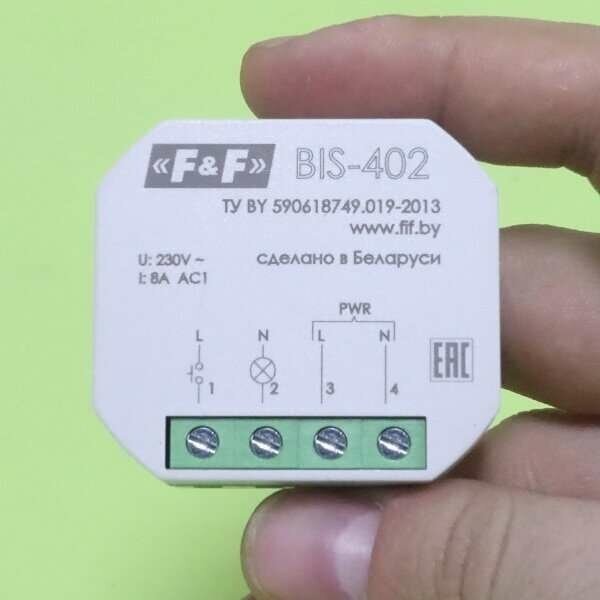 Импульсное реле F&F BIS-402