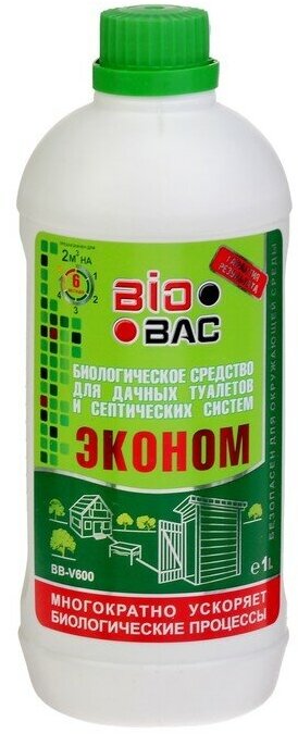 Biobac Биологическое средство для дачных туалетов и септиков BB-V600, 180 дней, 1 л