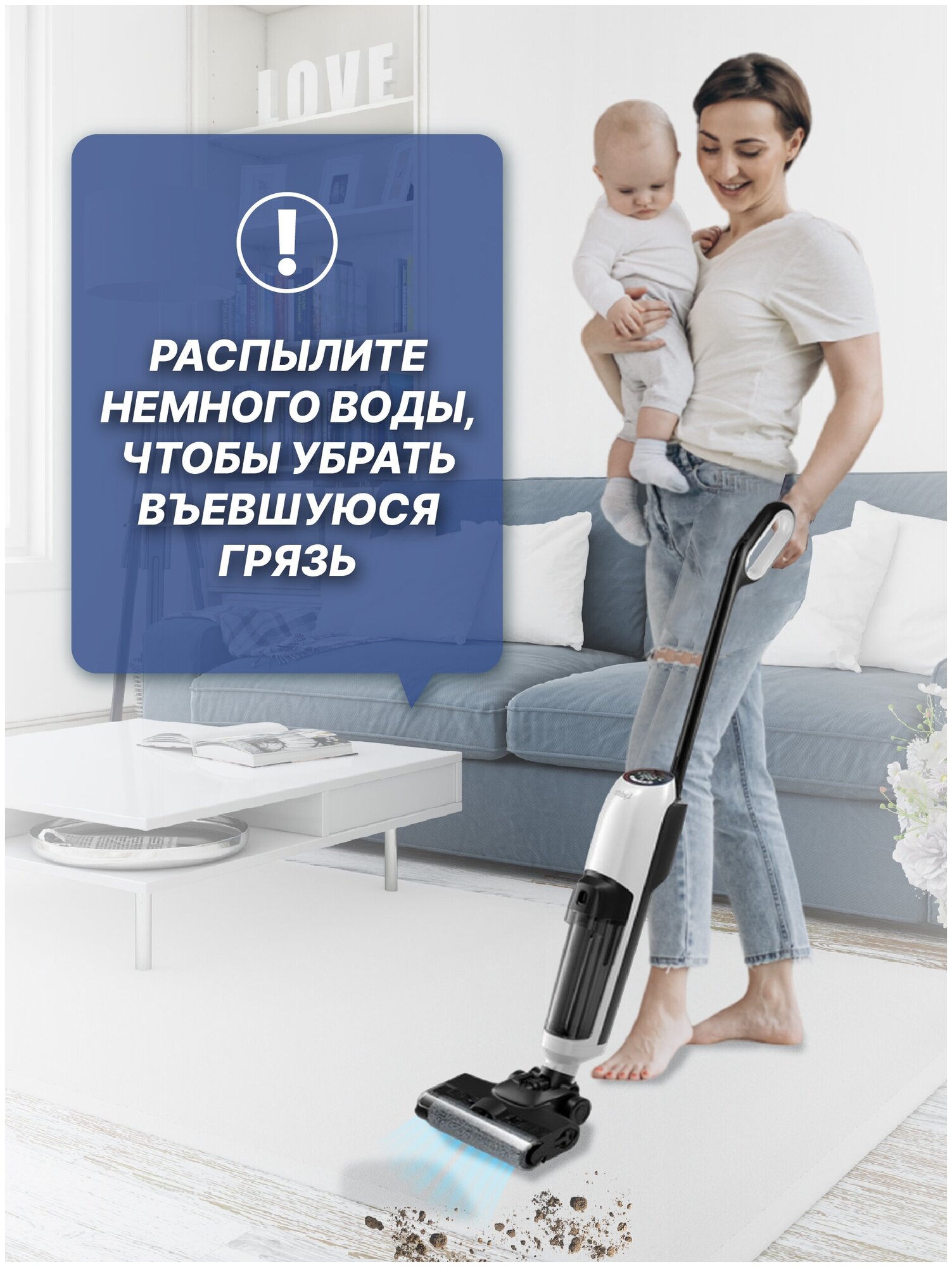 Беспроводной моющий пылесос Lydsto Dry and Wet Vaccum Cleaner W1 (YM-W1-W02)