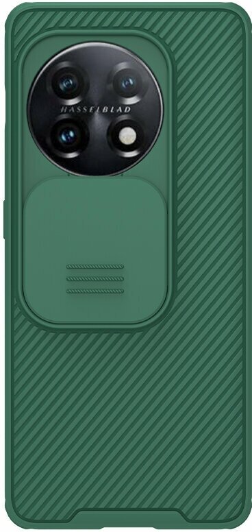 Чехол для OnePlus 11 Nillkin Camshield Pro Case Green