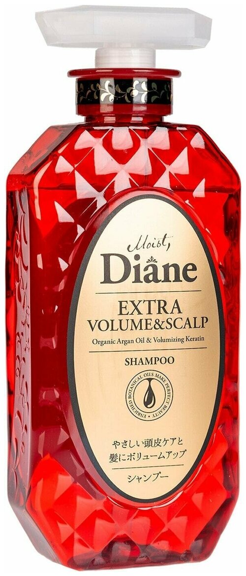 Шампунь для волос Moist Diane Perfect Beauty Объем кератиновый 450мл 3 шт