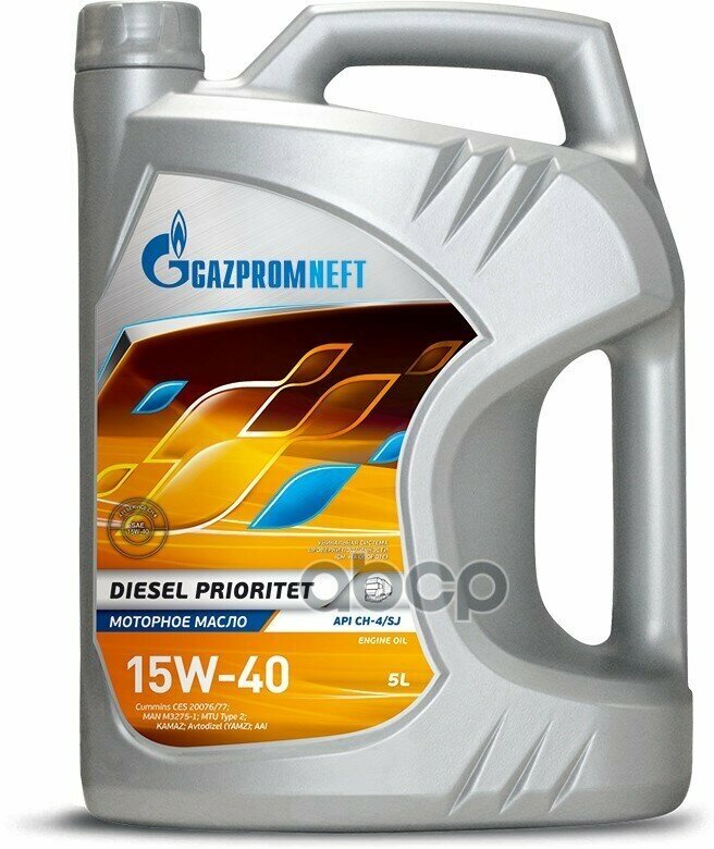 Gazpromneft Масло Дизельное Diesel Prioritet Ch-4/Sj 15W40 Мин.5л Gazpromneft