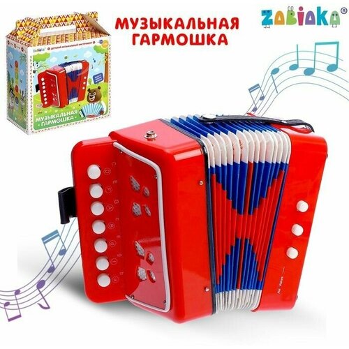 Музыкальная игрушка Гармонь, детская, цвет красный
