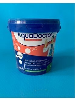 Быстрый хлор AquaDoctor C-60 (гранулы)1 кг