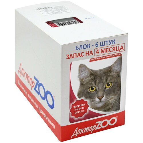 Витаминное лакомство ДокторZOO для кошек Здоровье Кожи и Шерсти блок из 6 уп