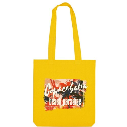 Сумка шоппер Us Basic, желтый сумка paradise beach бежевый