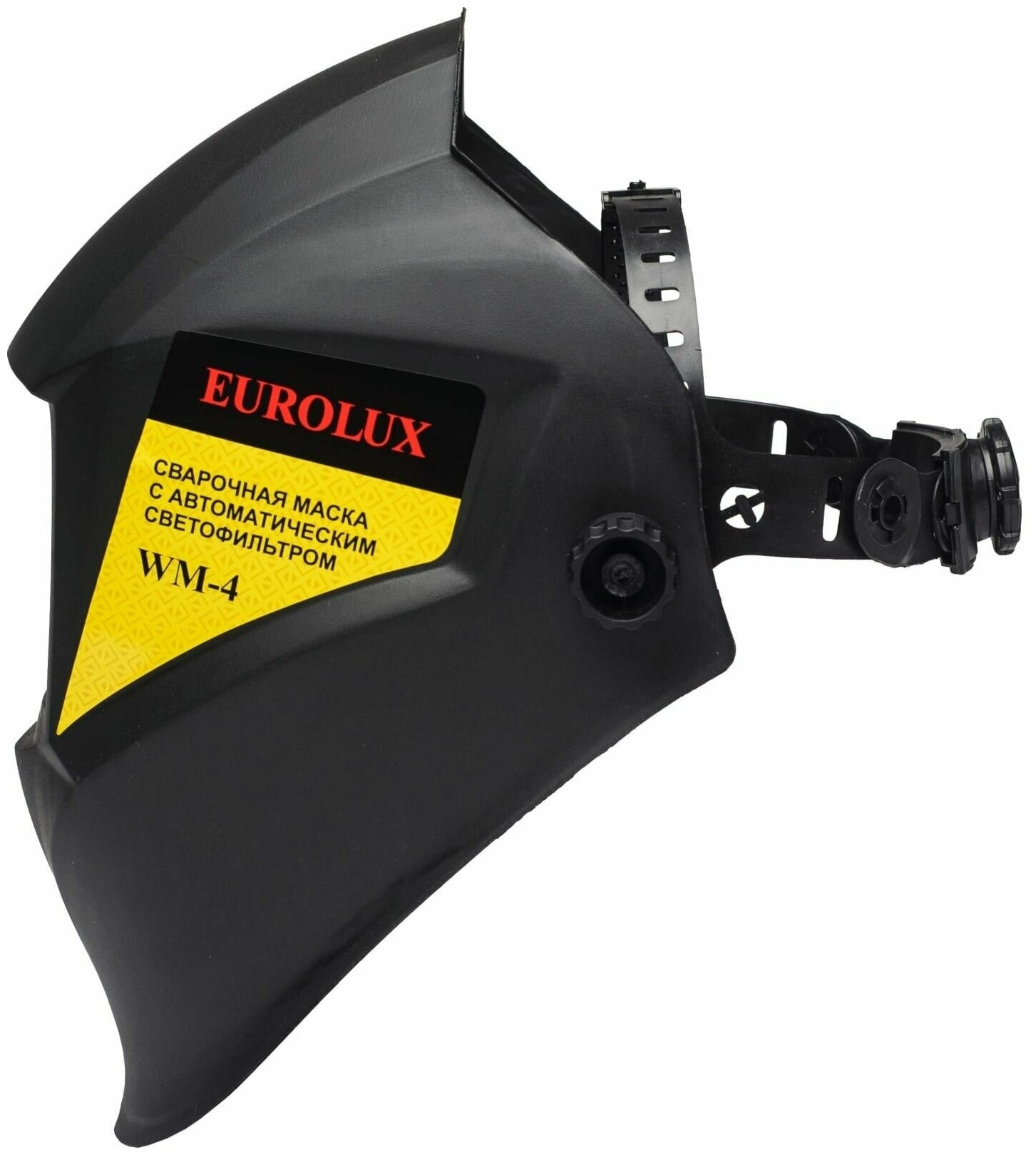 Маска сварщика С автоматическим светофильтром WM-4 EUROLUX - фотография № 5