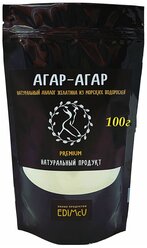 Агар-агар, 100 г (растительный желатин), прочность 900г/см3