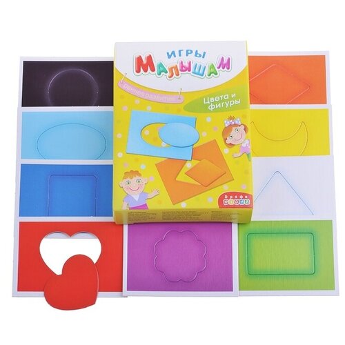 Обучающая игра Дрофа Игры малышам 