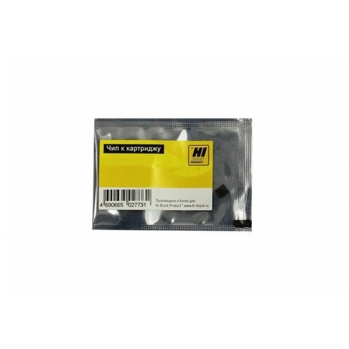 Чип Hi-Black к картриджу Lexmark MX/MS 410/415/510/610, Bk,10K (для любой прошивки/региона) фотовал для lexmark ms mx 310 410 510 610 710 810 812 oem style fuji