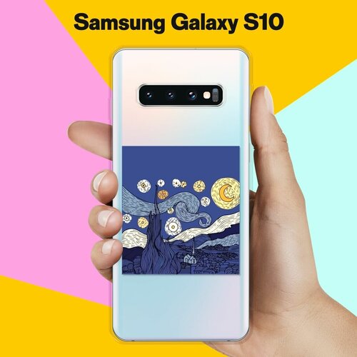 Силиконовый чехол Ночь на Samsung Galaxy S10