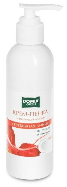 Крем-пенка очищающая для век Domix с петрушкой, лимоном и наносеребром, 200 мл