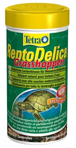 Лакомство для водных черепах Tetra ReptoDelica Grasshopers кузнечики 250 мл